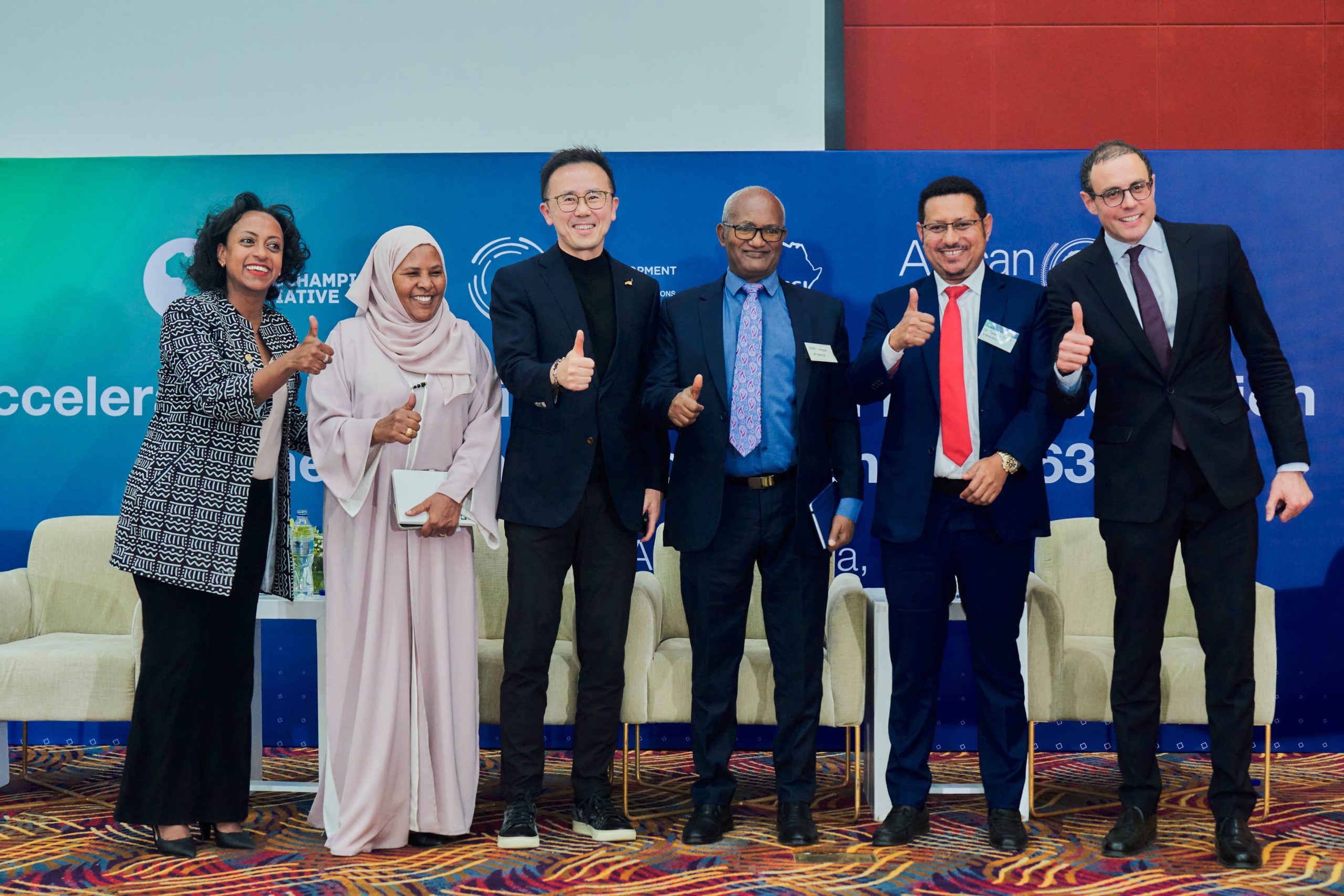 Accelerating Indusrialization and implementation of AU 166